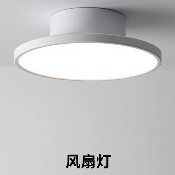 智能安防